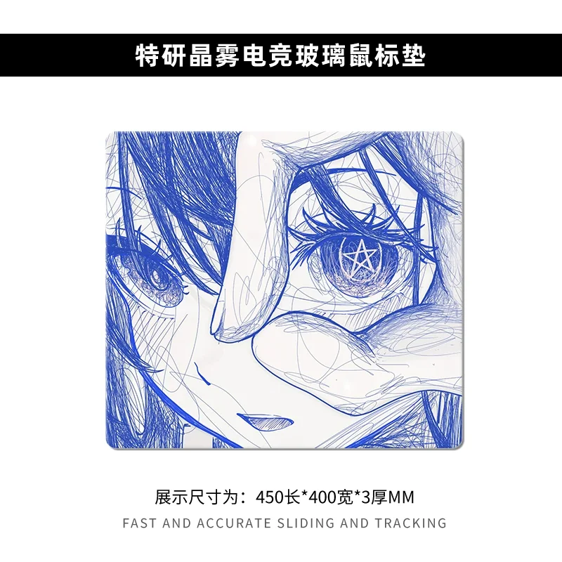 لوحة ماوس ألعاب Red Eye Girl Art Line - XXL سطح زجاجي مقوى صلب مبتكر للرياضات الإلكترونية FPS والاستخدام المكتبي