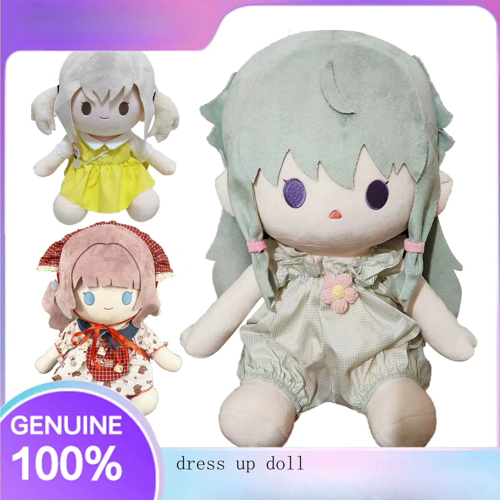 

Wonderlands × Showtime SHINONOME ENA MORE MORE JUMP! Плюшевая игрушка-кукла в сидячей позе, 40 см, аниме, хлопковая, мягкая игрушка