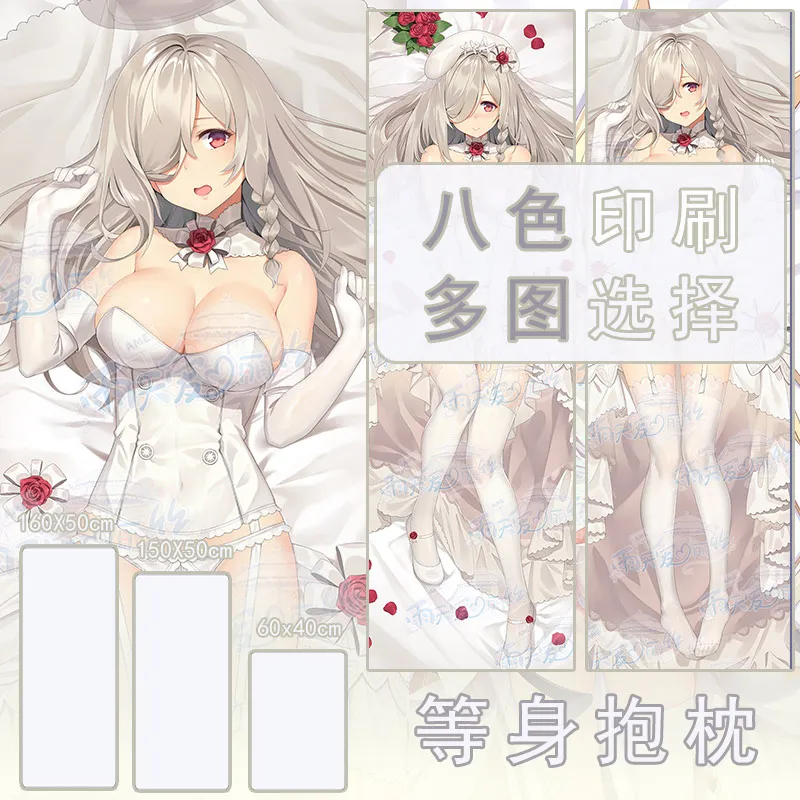 

G36C Dakimakura Game Girls Frontline Sexy Pillowcase Full Body Hugging Pillow Case Otaku Cushion Cover Bedding Home Decor Gift