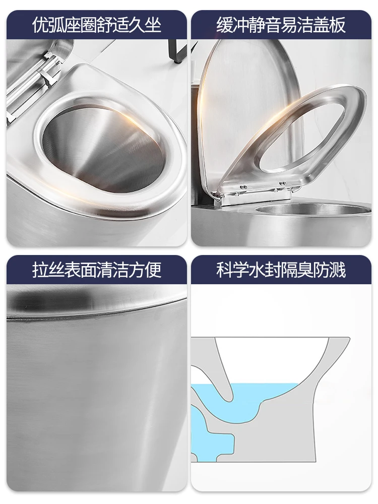 304 stainless steel toilet seat siphon water-saving household toilet seat