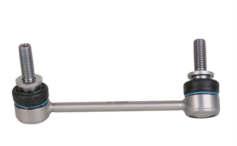 pieces-automobiles-rotule-de-barre-stabilisatrice-arriere-rotule-de-barre-stabilisatrice-2013-2016-lr048093