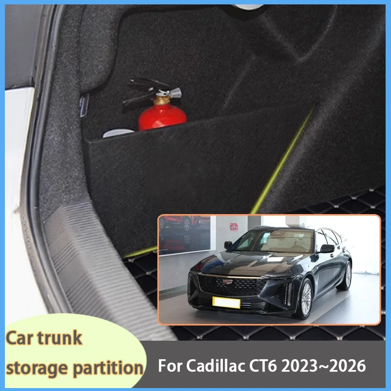 

For Cadillac CT6 2023~2026 MK2 Car Organizer Thickening Trunk Side Partition Trunk Interior Storage Box Parts