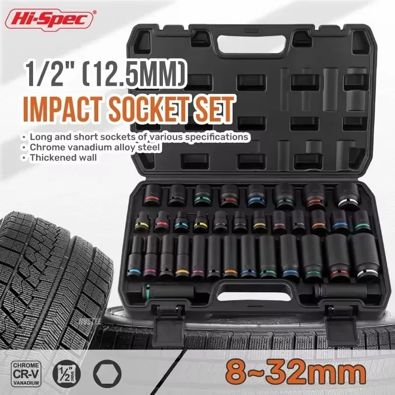 35PCS 1/2