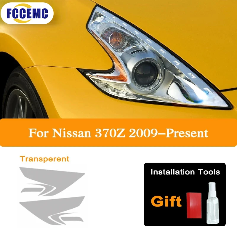 For Nissan 370Z Nismo 2009-On HD Automobile Headlamp Protective Film Black Plastic Transparent TPU Sticker Auto Accessories