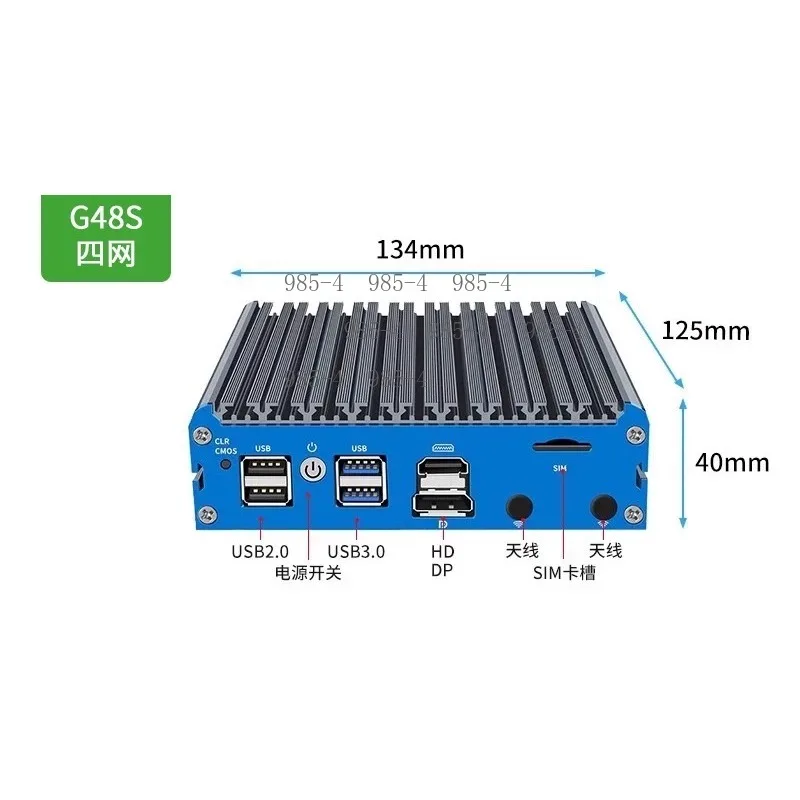 G48S N100 Soft Router Mini PC DDR5 8GB RAM 256GB NVMe SSD 4*2.5G LAN I226 pfSense Firewall