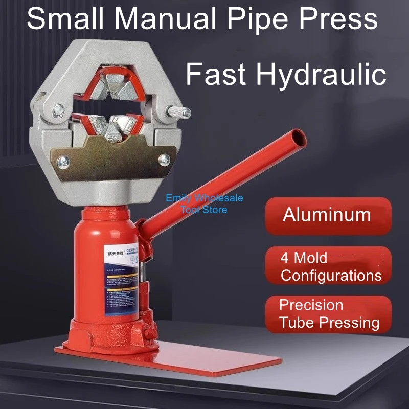 

Punching hose pressure machine manual hydraulic machine portable spray agricultural hose steel sleeve copper connector