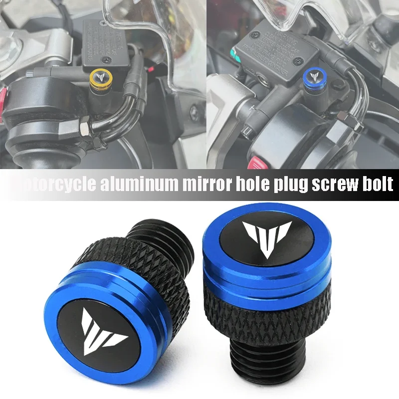

For YAMAHA MT01 MT09 MT07 MT10 MT03 Motorcycle aluminum mirror hole plug screw bolt MT-09 MT-07 MT-10 MT-03 MT 09 07 03 10