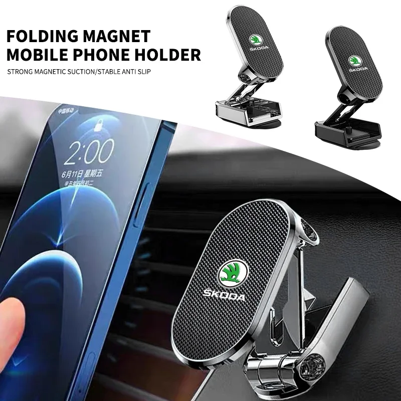 

Magnetic Suction Car Phone Holder 360° Rotatable For Skoda Octavia Fabia Kamiq Kapoq Kodiaq Rapid SCALA Superb Car Accessories