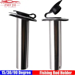 1 PCS Fishing Rod Holder Marine Stainless Steel Flush Mount 15 / 30 / 90 Degree Rod Pod for Marine Boat Fishing Tackle Accessory