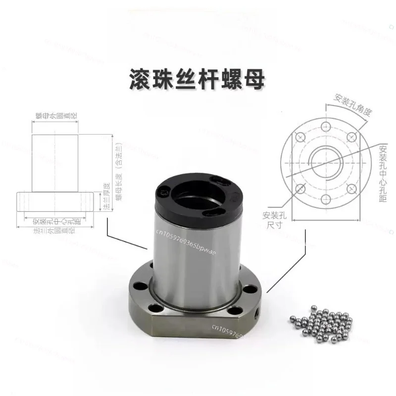 

TBI Interchangeable SFU Ball Screw Nut 1605 1610 2005 2010 2505 Screw SFS Screw SFE