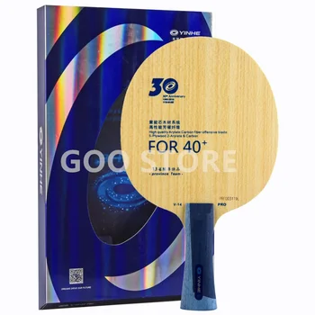 YINHE V14 PRO / Provincial V-14 PRO ALC Schläger Original YINHE Tischtennis Blade Ping Pong Bat Paddel