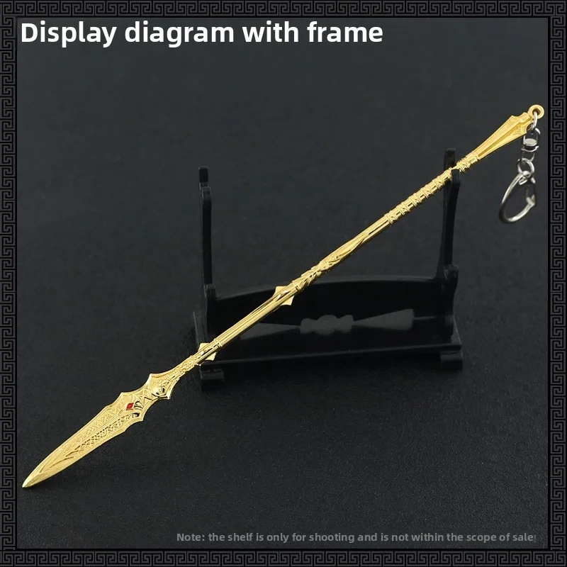 22 cm/8,66 pouces dieu de la guerre jeu périphériques Quintus Depnir lance épée accessoires mythologie nordique métal Lance armes artisanat ornement jouet
