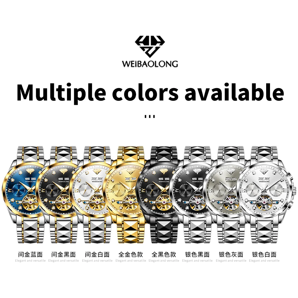 WEIBAOLONG 3801 Mens Watch Luxruy Automatic Mechanical Watch Waterproof Luminous Watches For Man Real Gold Exclusive Gift Set