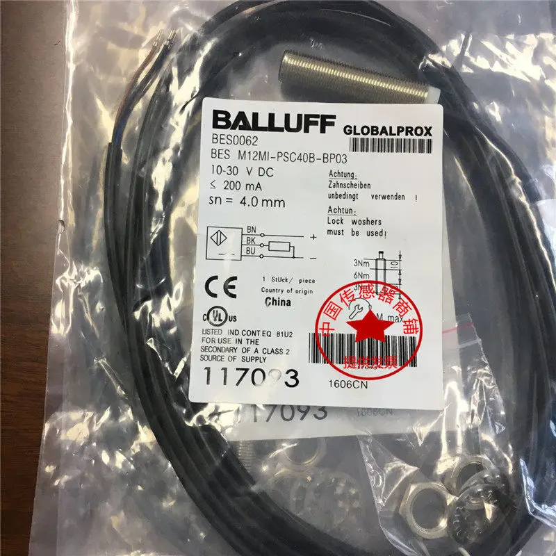 Spot Balluff proximity switch BES0062BES M12MI-PSC40B-BP03 three-wire normally open brand new