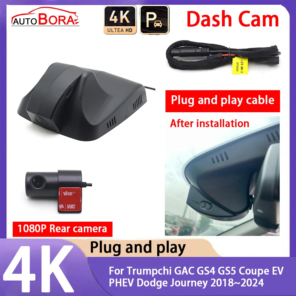 

AutoBora 4K 2160P Camera Plug and Play UHD Dash Cam Night Vision for Trumpchi GAC GS4 GS5 Coupe EV PHEV Dodge Journey 2018~2024