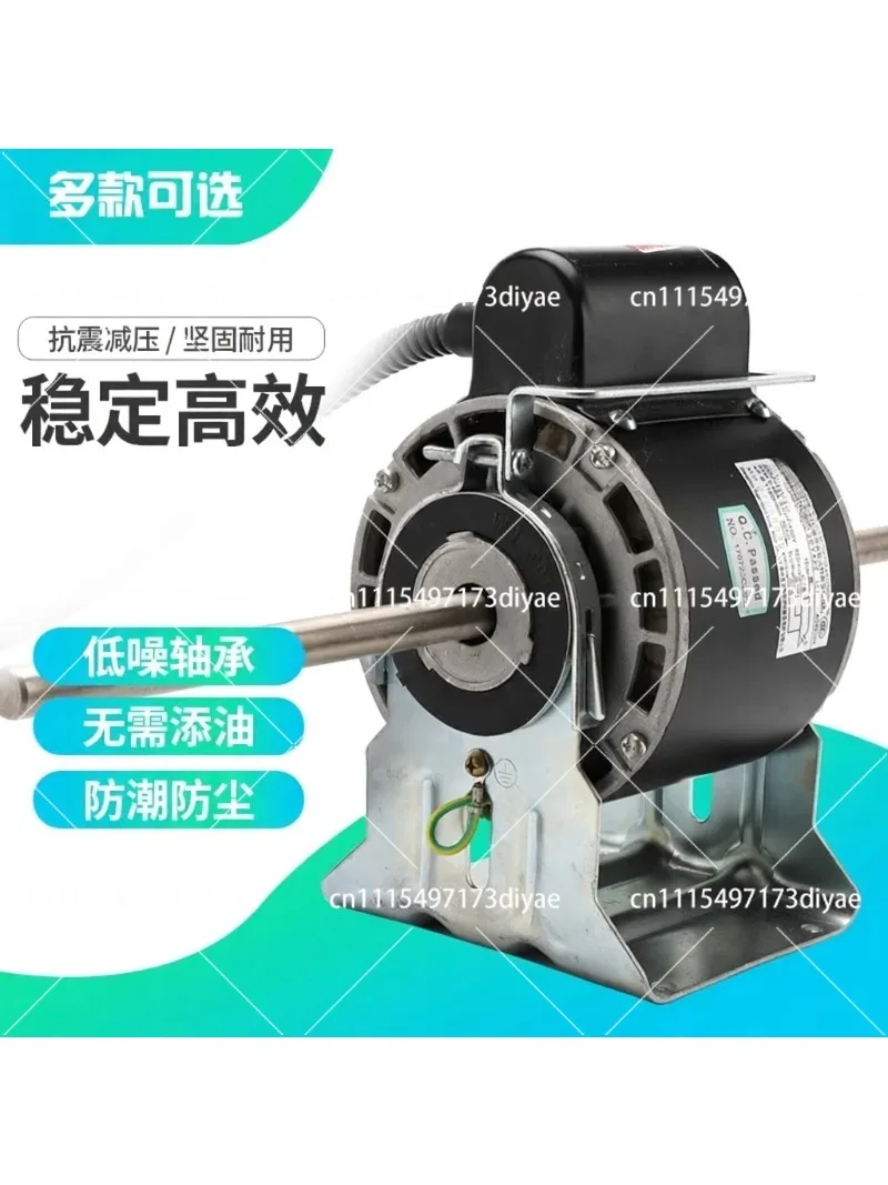 Central Air Conditioning Fan Motor, Pure Copper Wire Silent Coil Fan Motor for HVAC System