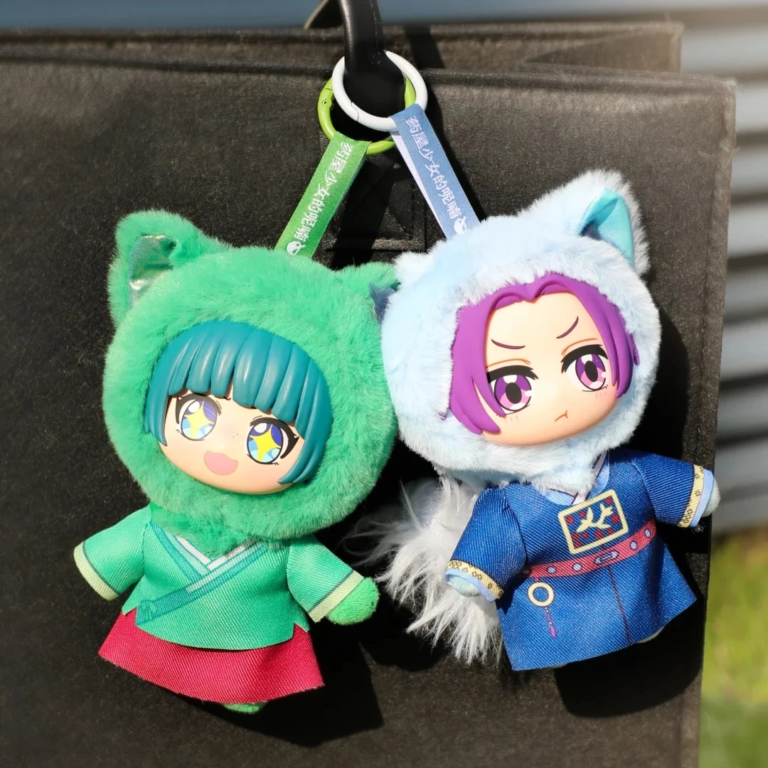 

The Apothecary Diaries Series Blind Box Plush Vinyl Face Doll Cute Anime Animal Hooded Keychain Collect Kawaii Toy Surprise Gift