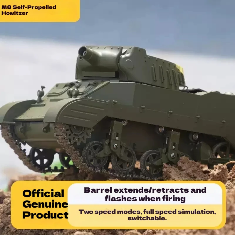 

Simulation Of M8 Self-Propelled Gun Of Kubing Passenger Electric Remote Control Tank Model Toys Suitable For Birthday Gifts