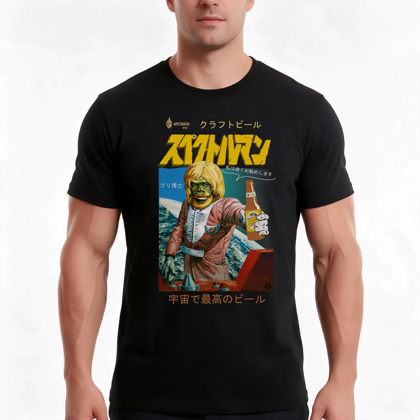 Dr, Gori recommends T-Shirt, Summer Casual Cotton Tee, Oversized Streetwear Tops, Vintage Graphic Print, Loose Fit Short Sleeve