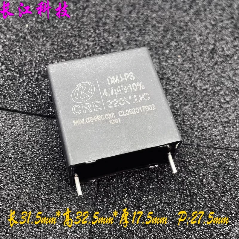 Cre Mkp 4.7Uf 475 4…