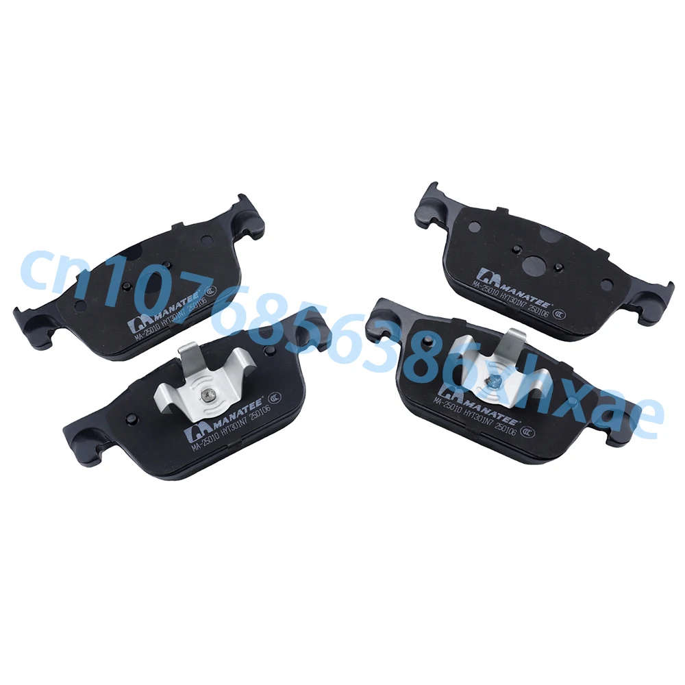 

Front Brake Pad Set For Volvo S60 III S90 V60 XC60 2015 2016 2017 2019 D1924 31423652 GDB8076 Spare Part Accessories
