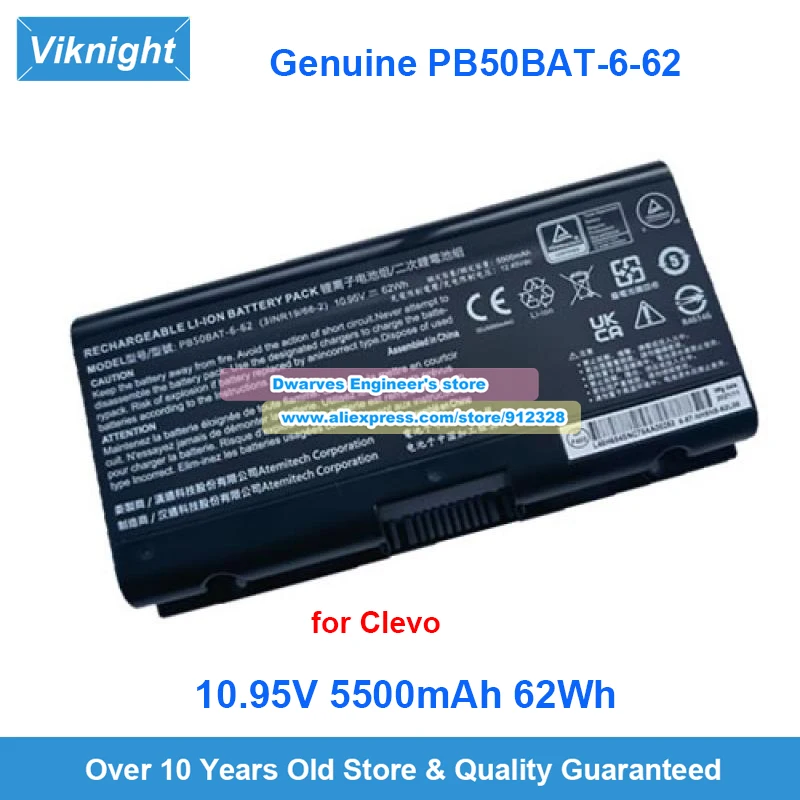 

Оригинальный аккумулятор PB50BAT-62 10,95 В 62 Втч для Clevo NH57AF1 PB71EF NP8454 NP8356 XMG Apex 15 PRO 15-M19 17-M19 17-E20 G9-CU7PK