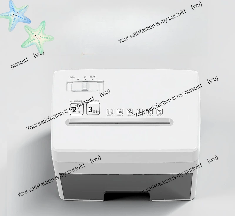 ZOCI-Shredder Desktop Mini, Silent 2 * 12mm Granules Level 5 Office Household Small Shredder White