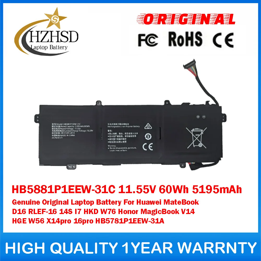 HB5881P1EEW-31C 11.55V 60Wh 5195mAh Genuine Original Laptop Battery For Huawei MateBook D16 RLEF-16 14S I7 HKD W76 Honor V14 HGE