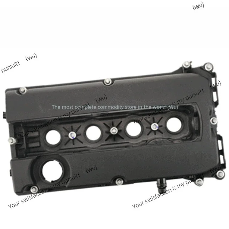 

Suitable for Chevrolet Cruze Yinglang Jingcheng Valve Chamber Cover Engine Cover Auto Parts
