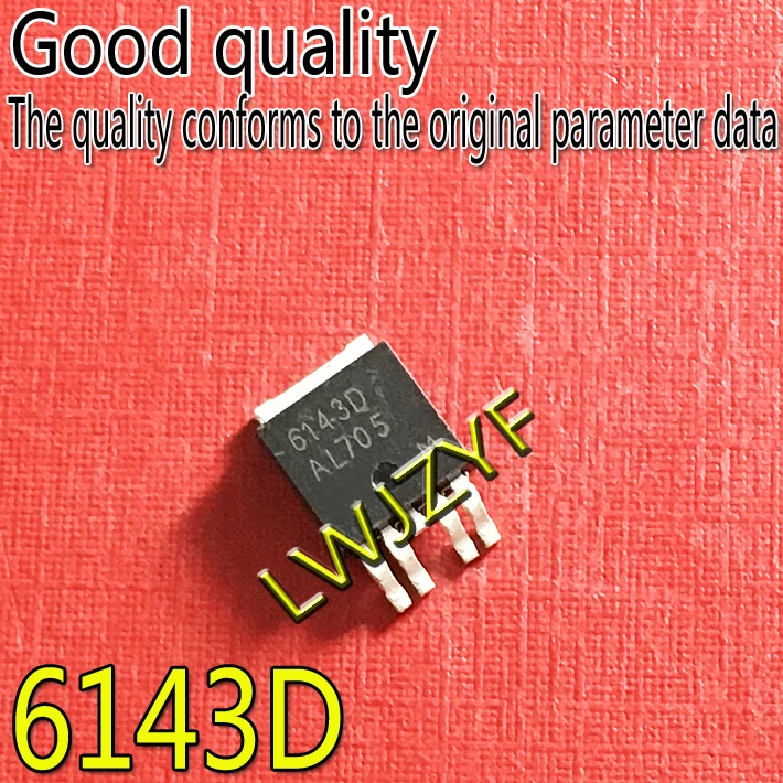 (1Pieces) New 6143D BTS6143D BTS6142 BTS6133 6133D BTS6163  MOSFET Fast shipping