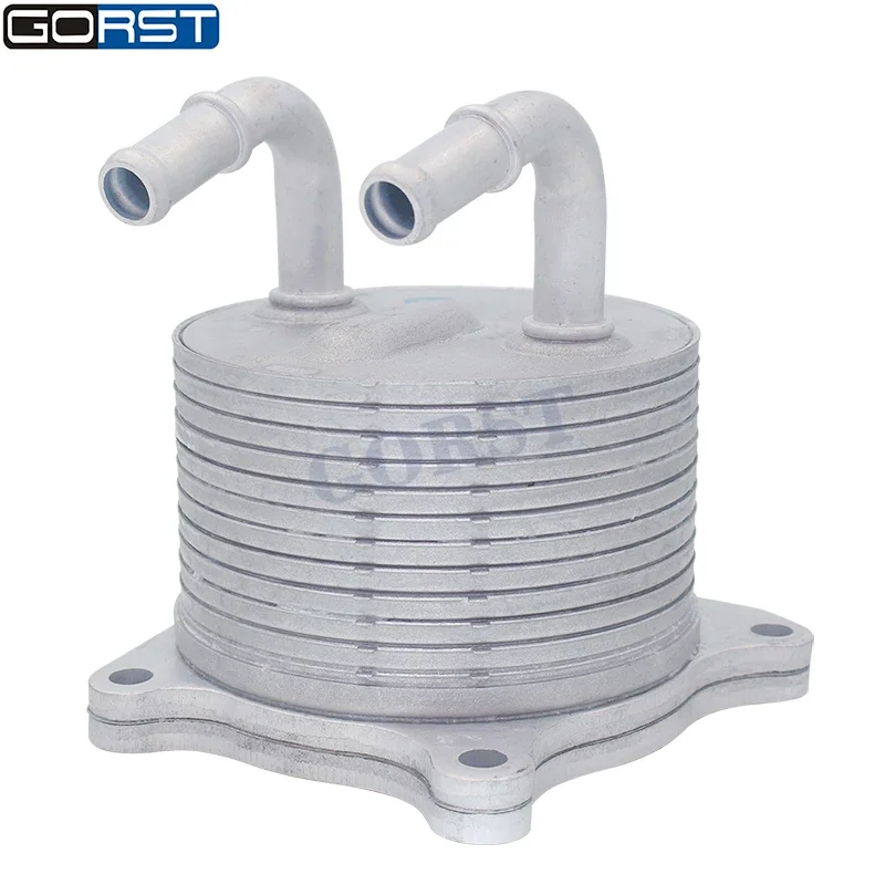 

Engine Oil Cooler 2920A017 for Mitsubishi Pajero Montero Lancer Outlander 2920A097 2920A141 68025160AA