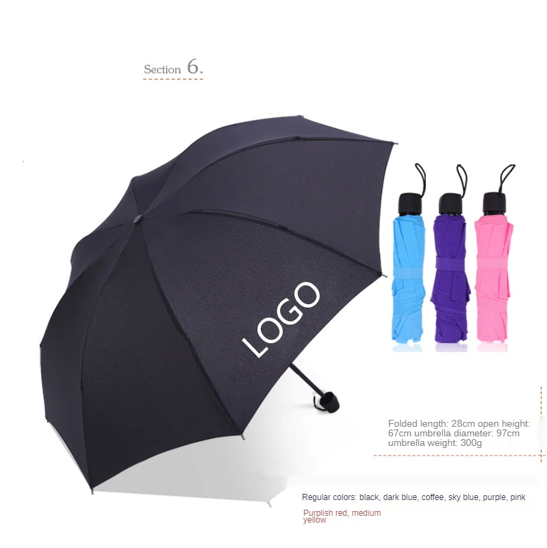 Rain Weaving Advertising Umbrella Umbrella Customized Logo Printed Promotional Gift Umbrella Lettering Sunny  Rainy  Umbrella