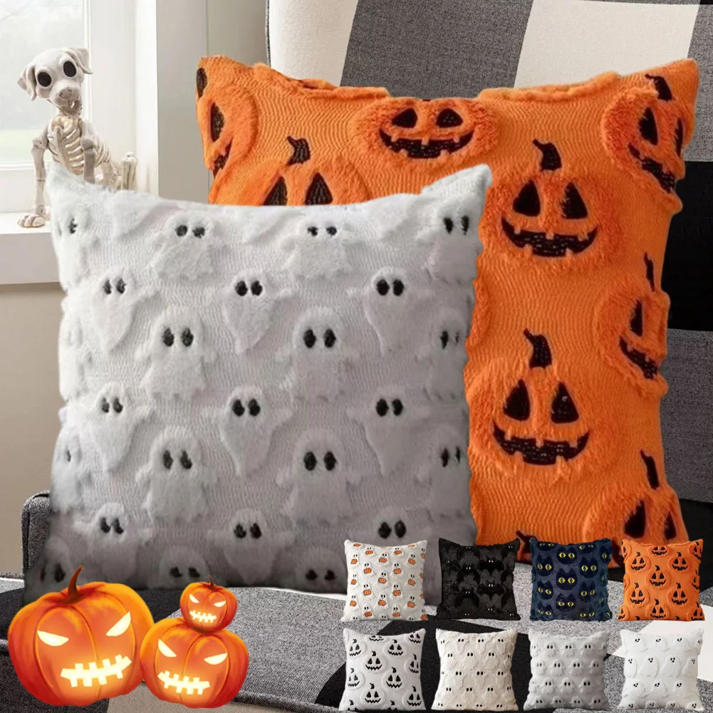 هالوين شبح اليقطين غطاء الوسادة خدعة أو علاج موضوع المخدة الكرتون اليقطين شبح وسادة غطاء ديكور حفلة الهالوين
