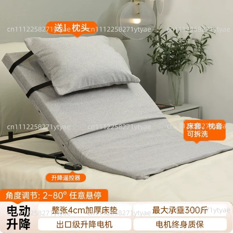 Elderly Electric Lift Assist Mattress, Household Nursing Bed Pad for Long-Term Lying & Mobility Impairment