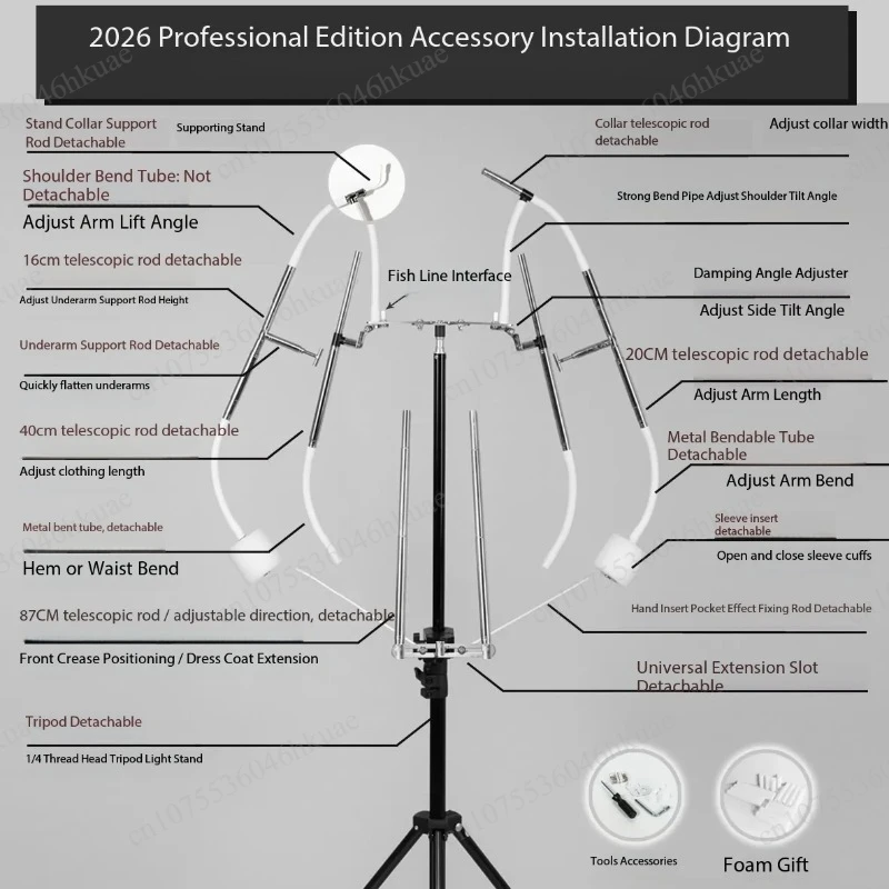 2026 Multifunctional Clothing Shooting & Styling Rack, Professional Photo Model Hanger