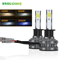 YHKOMS H4 H7 LED Car Headlight H1 H8 H9 H11 4300K 6500K 8000K 25000K Auto Fog Lamp LED Bulb 12V Led Lights for Car