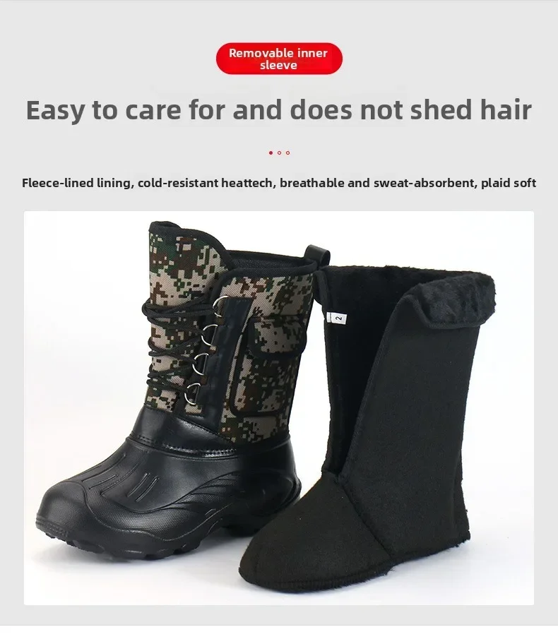 Snow Boots E-Details _09