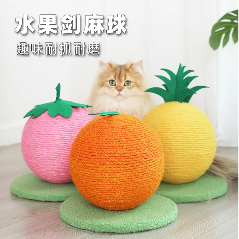 

Sisal Ball Small Cat Climbing Frame, Orange Scratching Board, Sisal Scratching Column, Strawberry Cat Toy, Pet Supplies