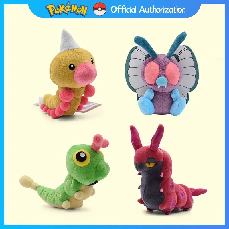 Pokemon Scolipede Plush Toy Cute Butterfree Cartoon Caterpie Stuffed Doll Collection Anime Weedle Pokémon Toys Birthday Gift