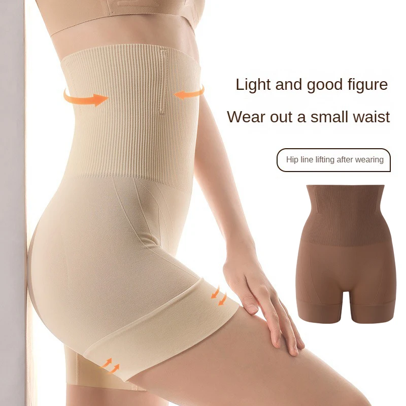 Body Shapers Women Tighten Abdomen High Waist Shapers Panties for Women Lingerie for Ladies Short Dresses Control Trousers Sexy