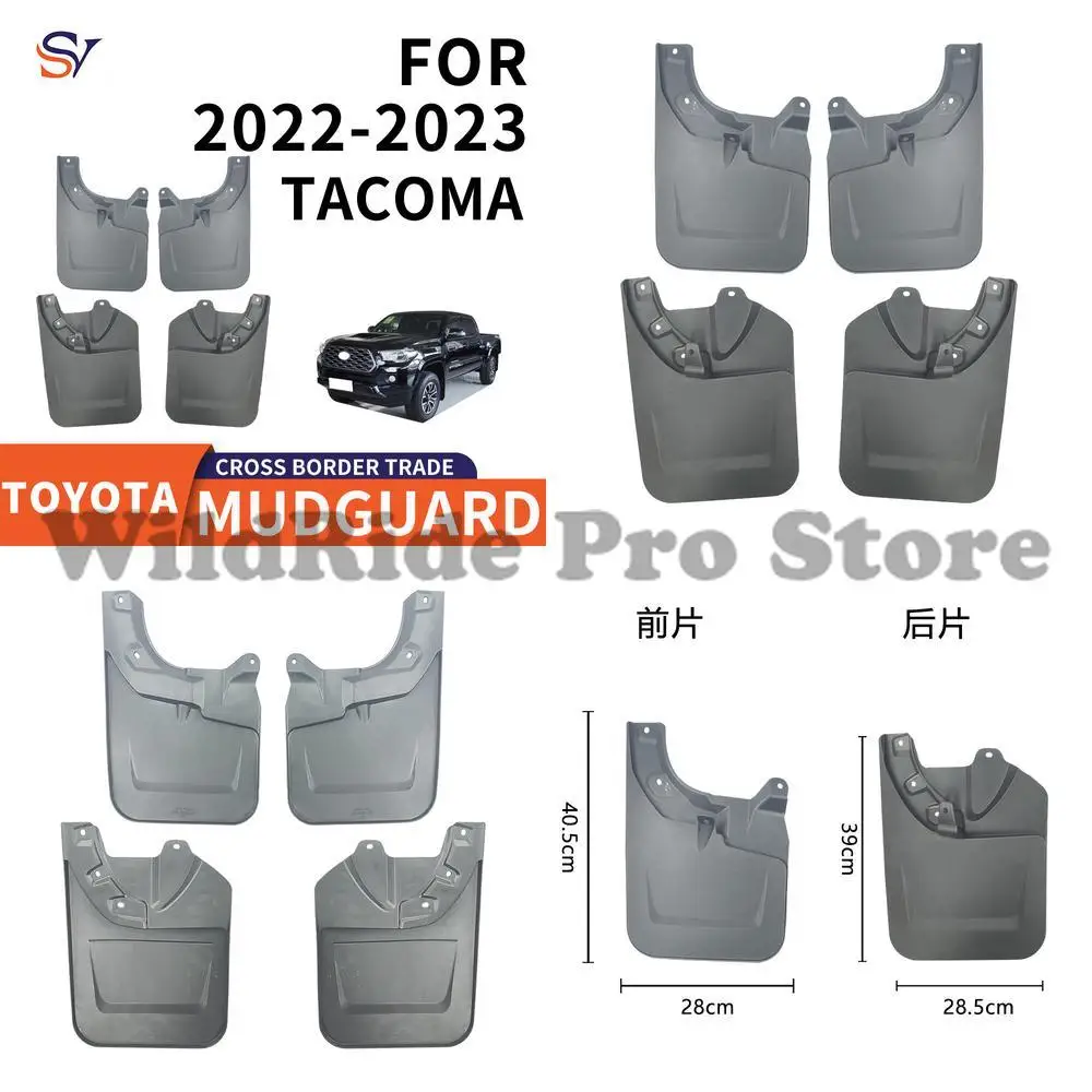 

Передние и задние легкие в установке защитные расширители крыльев для Toyota Tacoma 2022-2023 годов, полипропиленовые мягкие резиновые брызговики для шин