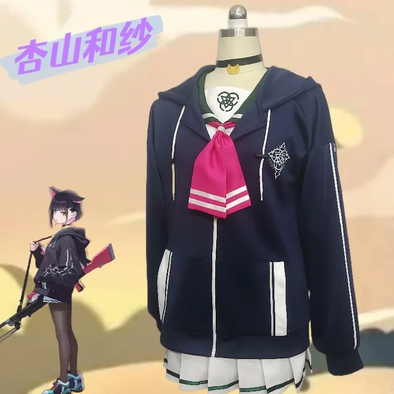 

COS-HoHo Game Blue Archive Kazusa Sailor Suit Nifty Lovely School Uniform Cosplay Costume Halloween Party Outfit Women