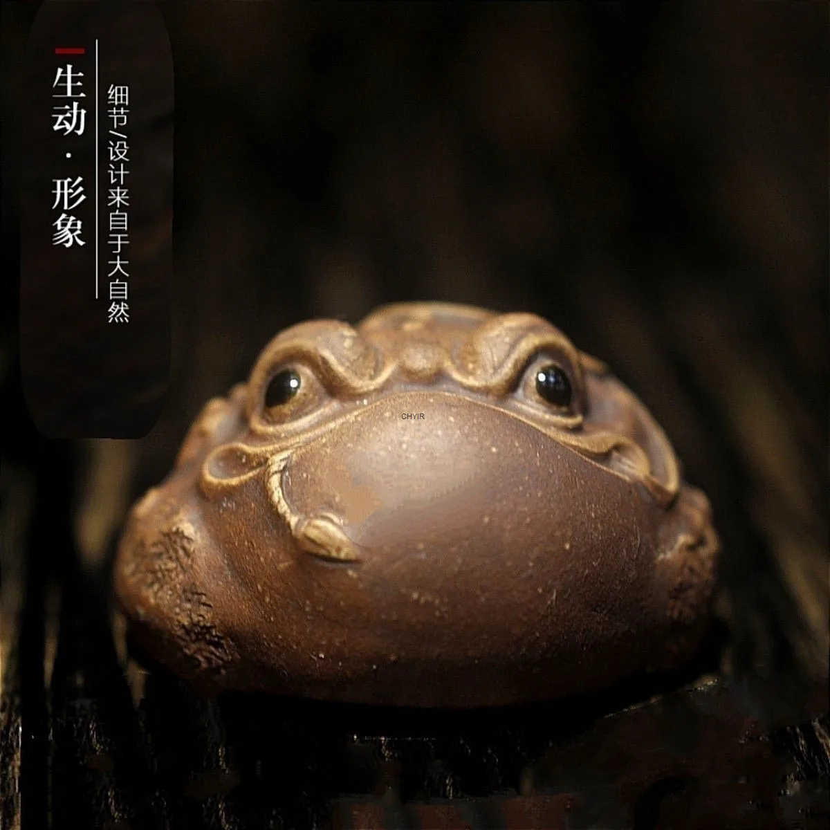 Lucky Three-Legged Golden Toad Purple Clay Classic Bark Style  Original Ore Fully Handmade Duan Clay Tea Pet Handheld