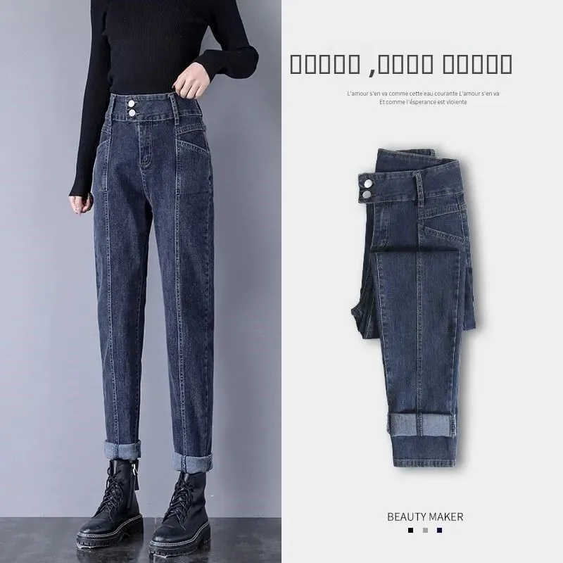 

High Waist Straight Leg Denim Jeans Women's Fall Winter Large Size Versatile Carrot Pants Loose Slimming Dad Jeans