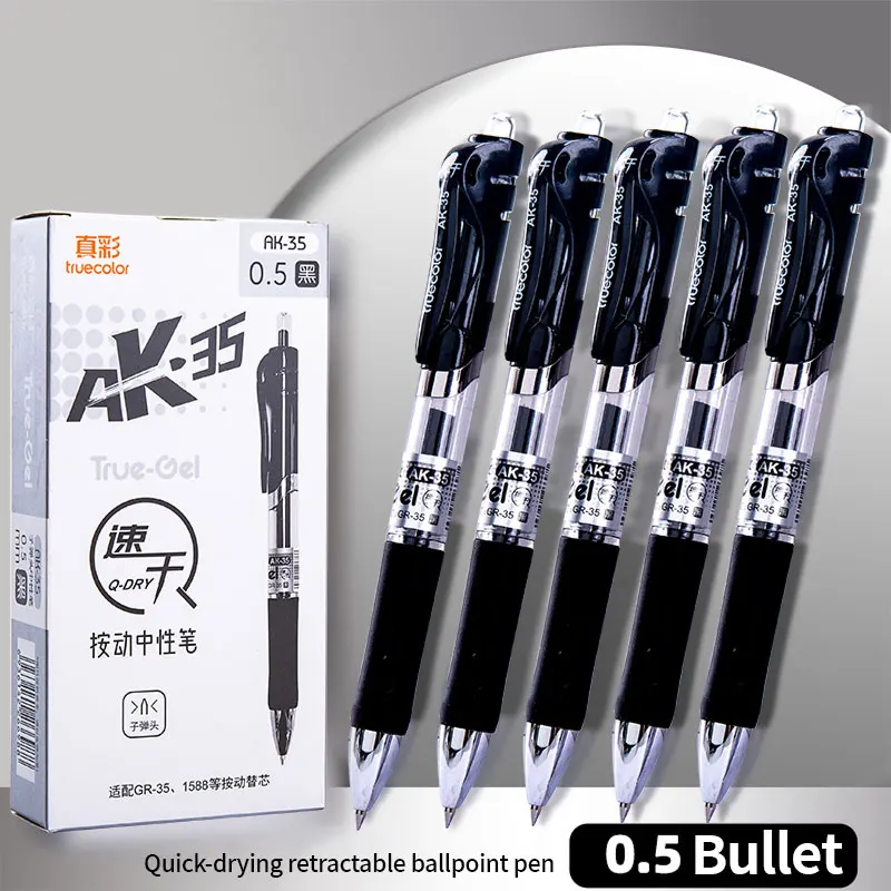 Truecolor Quick-Dry Push-Button Neutral Pen 0.5mm Smooth Writing Continuous Ink Office Essential
