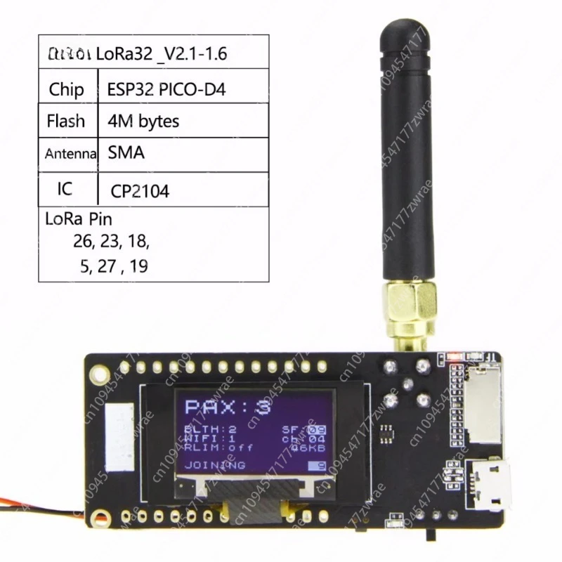 32 V2.1 ESP32 0.96-inch Bluetooth WIFI Wireless Module