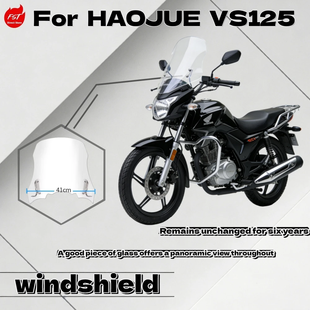 

Регулируемый ветровой дефлектор из импортного стекла для Haojue VS125