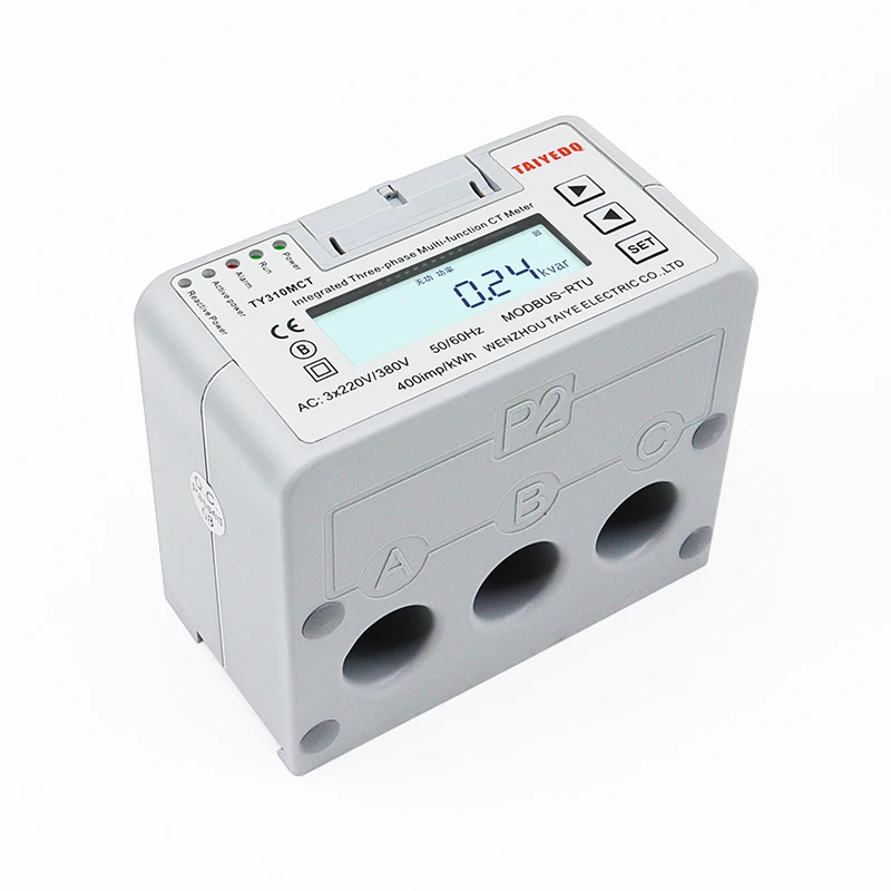 Din السكك الحديدية المتكاملة ثلاث مراحل متعددة الوظائف أداة الطاقة الكهرباء كيلووات ساعة متر لقياس التيار العالي #3