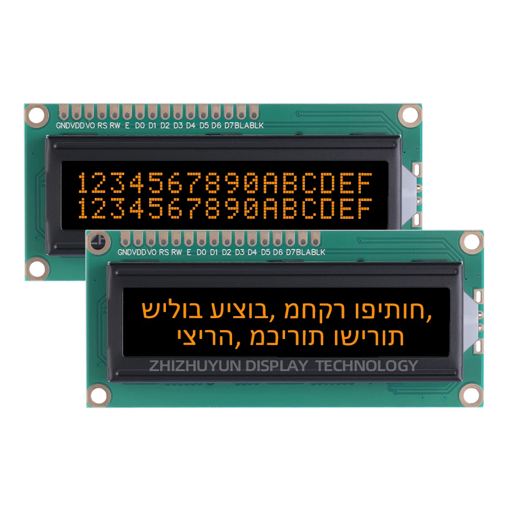 1602A Hebrew Character LCD Module Display Screen BTN Black Film Yellow 80*36 Character Display Screen LCD Dot Matrix Screen