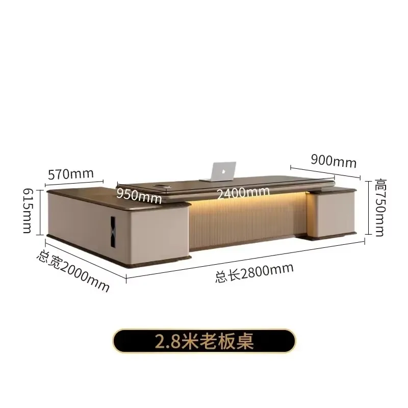 CZ-7  Chair Combination Simple Modern Light Luxury Senior Sense Leadership Office Chairperson President Platform